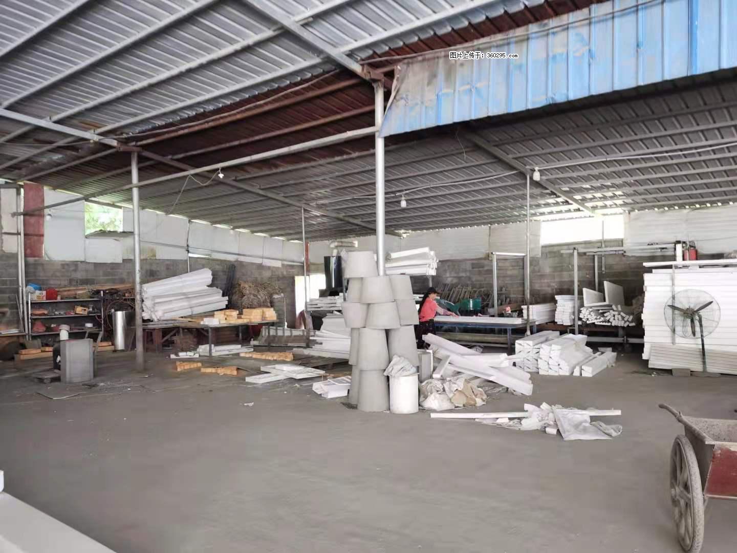 三象公司厂部场地设施(18) - 呼和浩特三象EPS建材 hu.sx311.cc