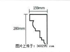 产品分解图型 - 檐口线，型号：SX311-YK-5，规格：159x280mm(5) - 呼和浩特三象EPS建材 hu.sx311.cc